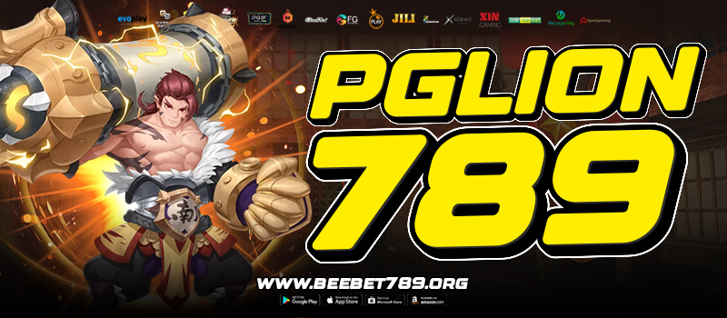 PGLION789