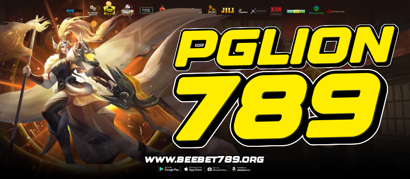 PGLION789