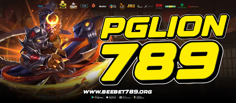 PGLION789