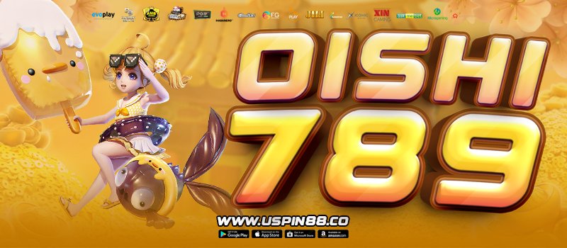 OISHI789