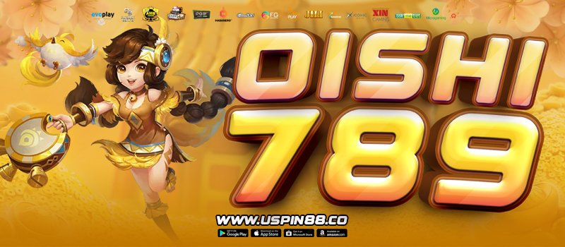 OISHI789