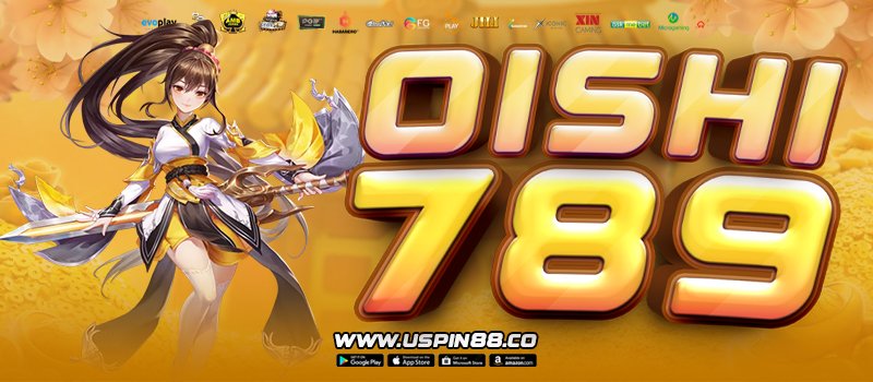 OISHI789