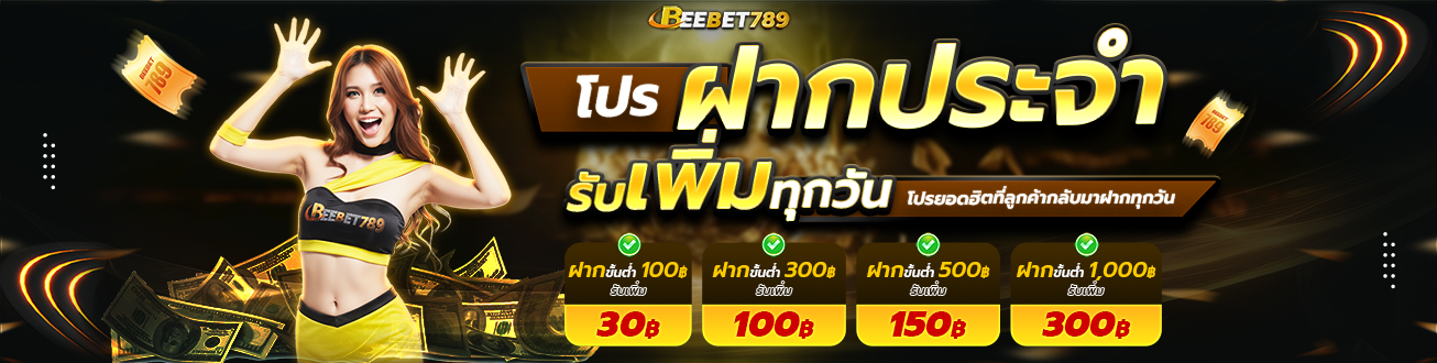 beebet789