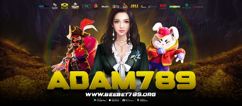 ADAM789