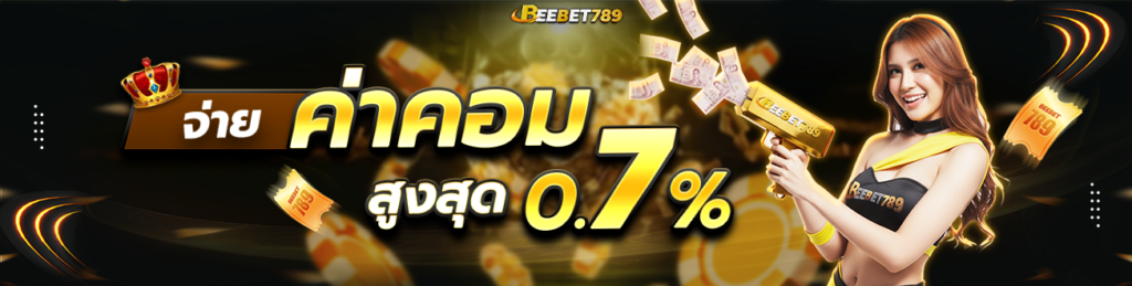 beebet789